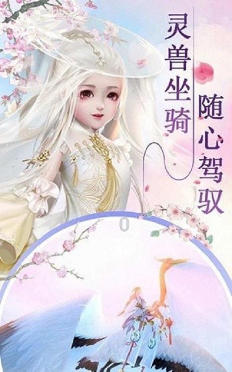 救援青龙