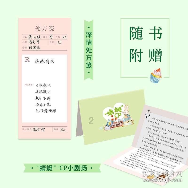 可重点关注四条投资主线