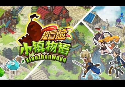 国际聚变联合物理实验在合肥展开