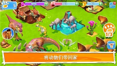 守护飞行城堡