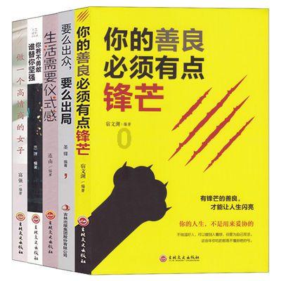 航拍青海祁连八一冰川