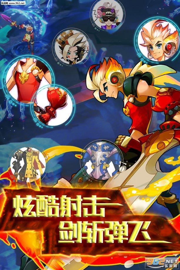 圣灵觉醒