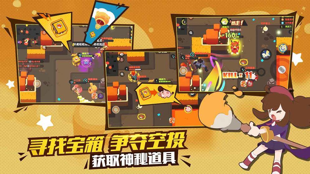 【关注】徒步古道迎新春 茶马文化润心怀