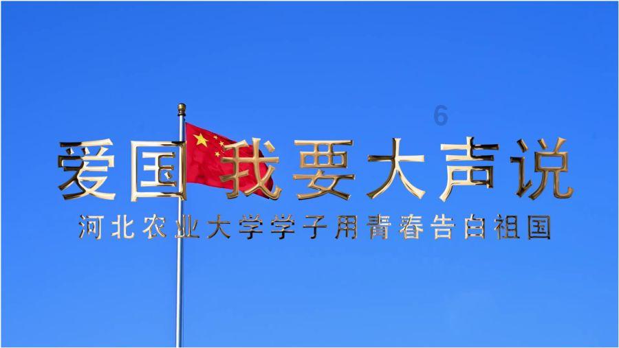 圣诞之夜对对碰