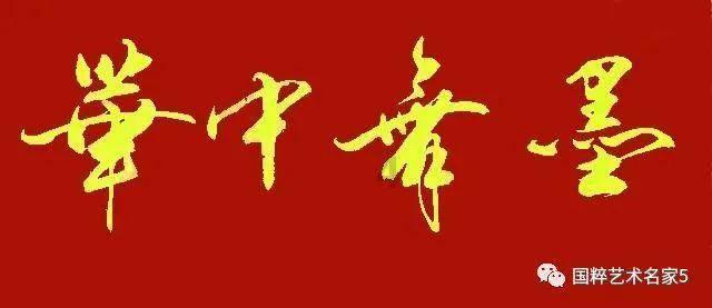 华裔掌握着这个国家全部经济命脉，地位无人能撼动，谁都不敢惹