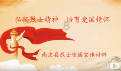 逃离老旧温泉社