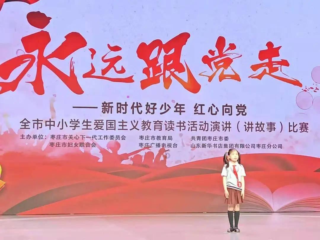救援蝙蝠