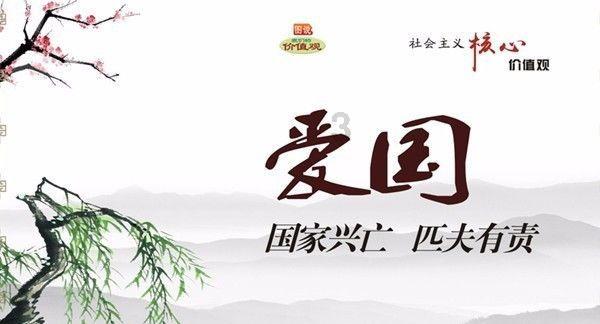 请出示文件