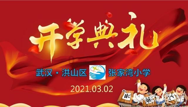 影视工厂