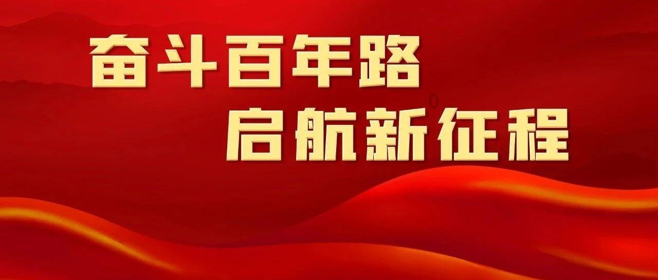 燃烧吧大脑装瓶子游戏