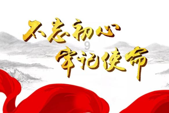 战地5