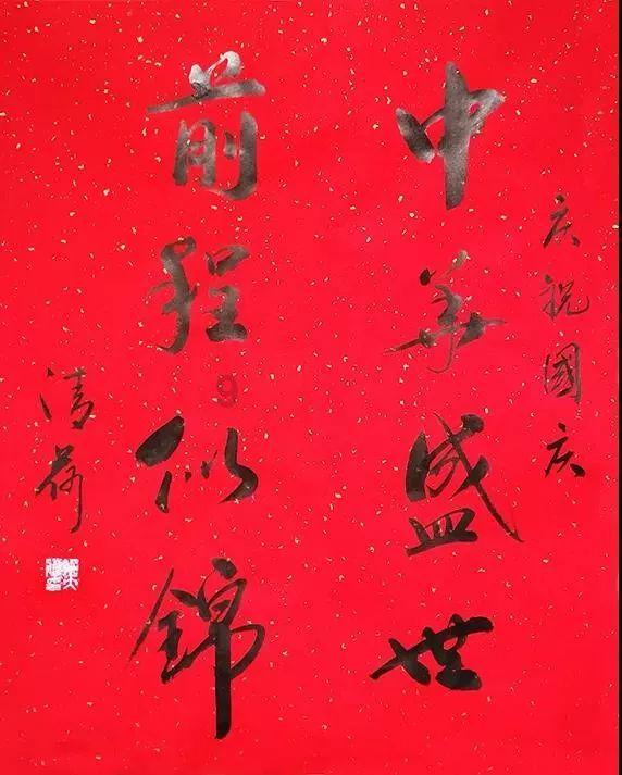 妖尾VS海贼王1.1