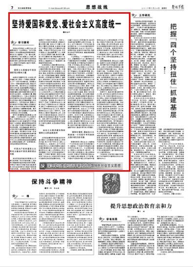 2023年12月各省商品住宅销售额排行榜,3地超万亿,仅11省正增长