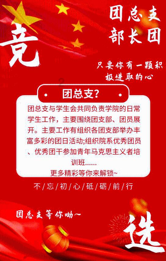 顶级寿司店