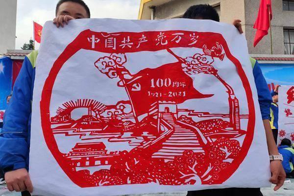 世界上最小的国家是什么？游戏画面