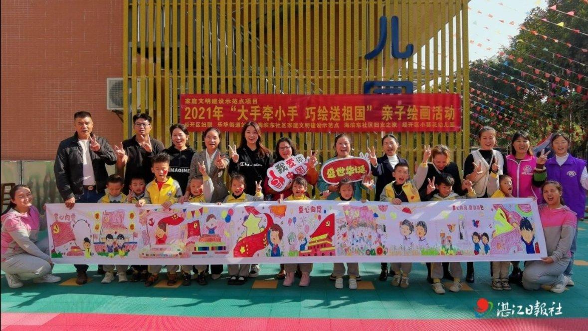 板栗怎么存放