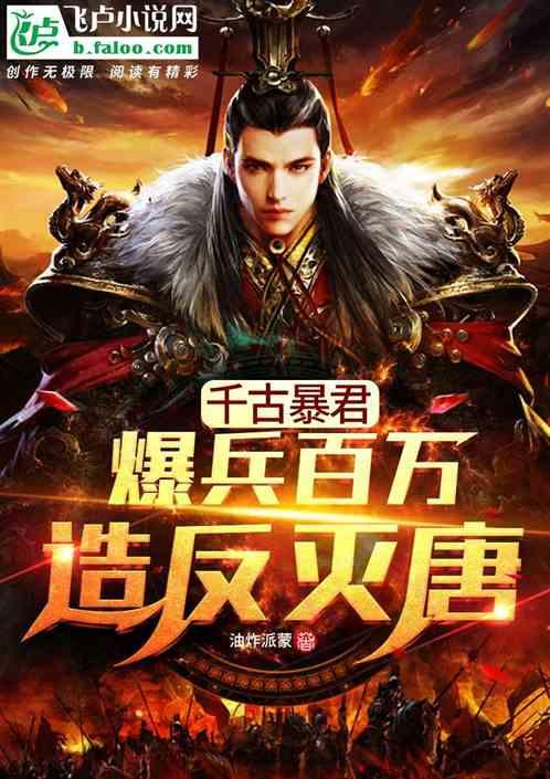 模特时尚封面照