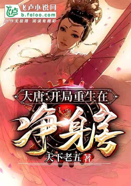 了不起的麦瑟尔夫人