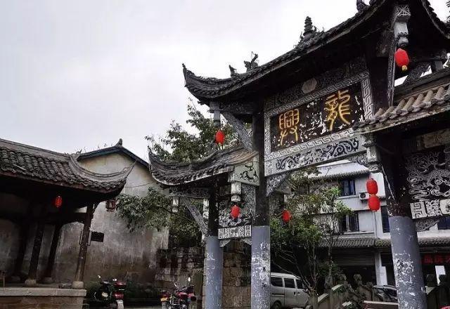 仙剑奇侠传5前传