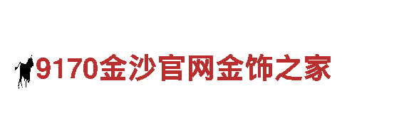体育注册彩金游戏机械企业-专业生产与销售高质量机械设备